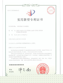 一种中冷器主片冲孔模具