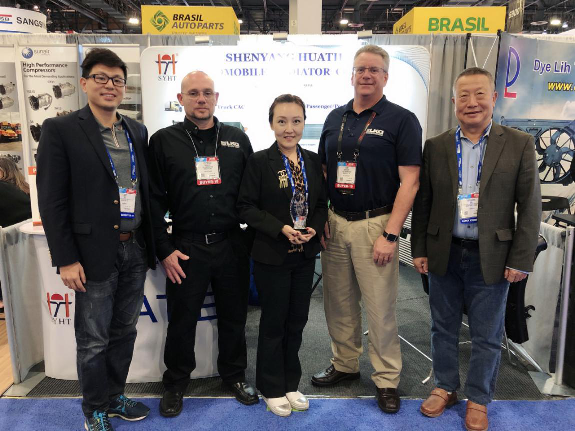 918博天堂企业喜获美国500强企业LKQ公司 “全球优秀供应商”荣誉