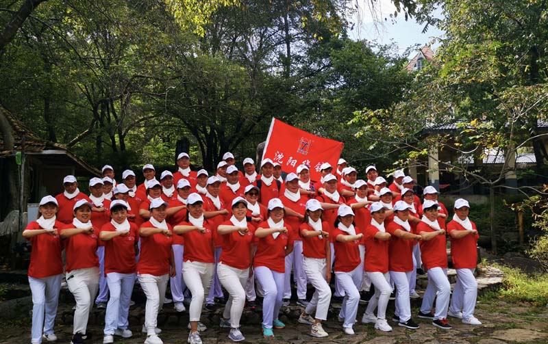 喜迎厂庆十八周年，918博天堂企业欢乐游青山沟