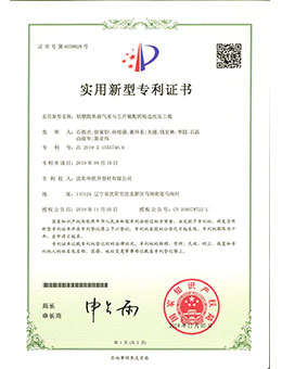 29、铝塑散热器气室与主片装配的短边扣压工装