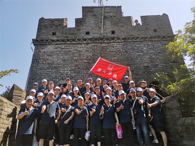 Climbing the Great Wall at Tiger Mountain, boating tour at Yalu River