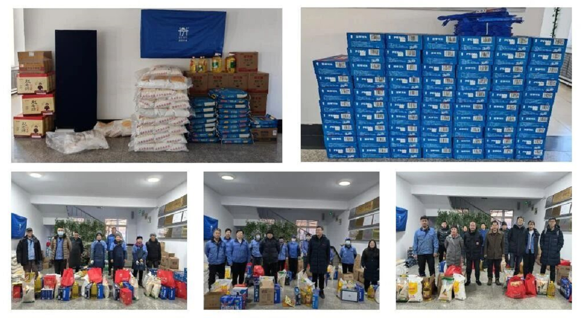 918博天堂简报2025年一季度季刊